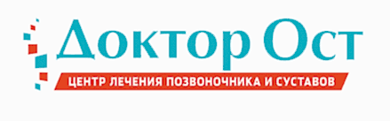 Доктор Ост