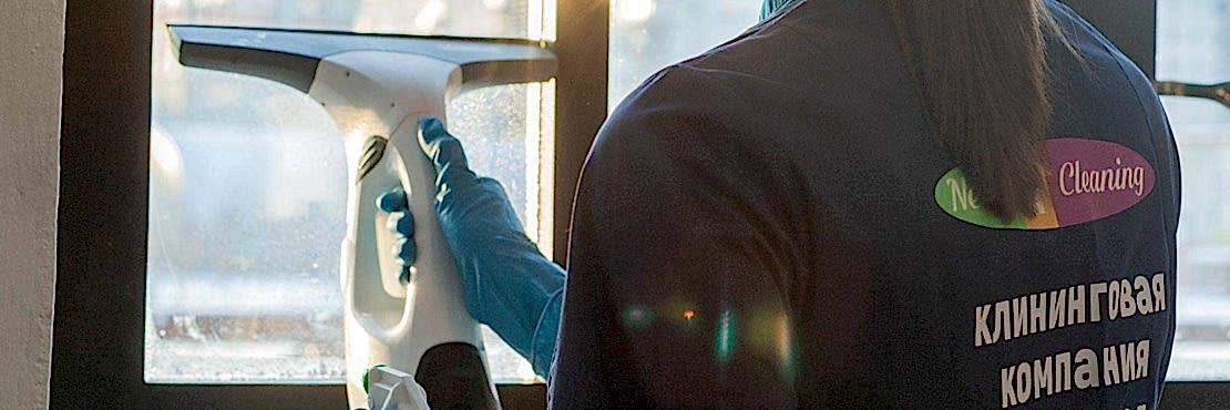 мойка окон